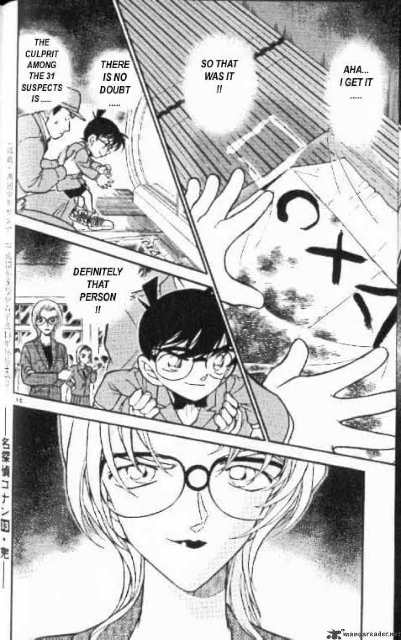 Detective Conan 339 16