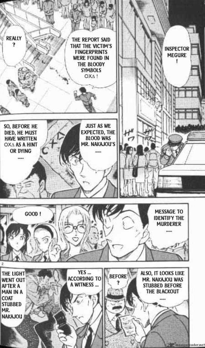 Detective Conan 339 2