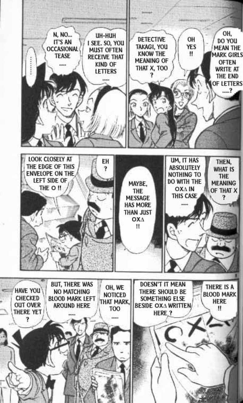 Detective Conan 339 5