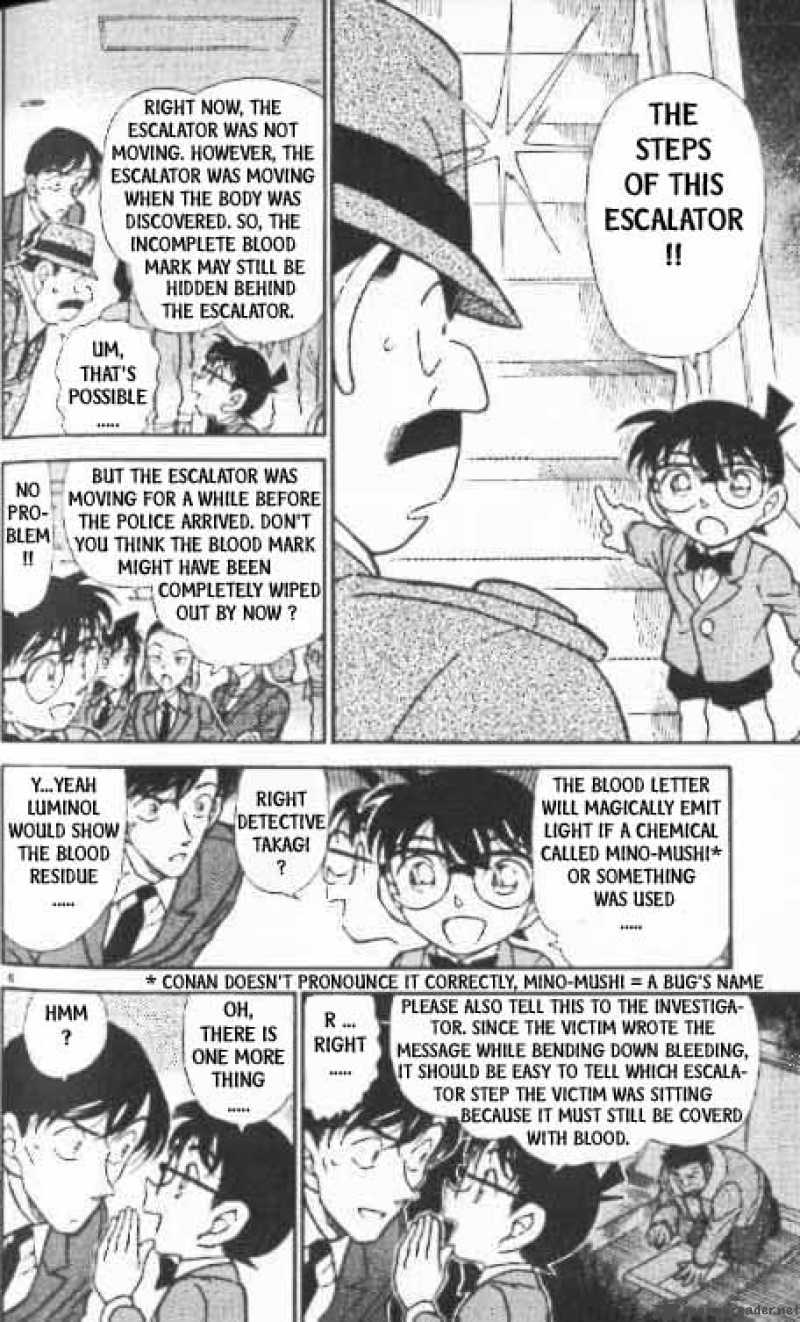 Detective Conan 339 6