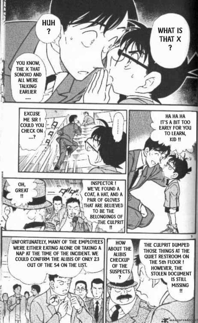 Detective Conan 339 7