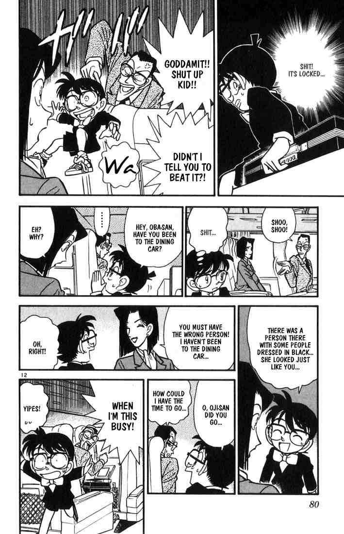 Detective Conan 34 12