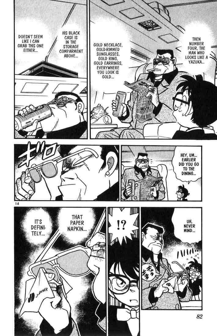 Detective Conan 34 14