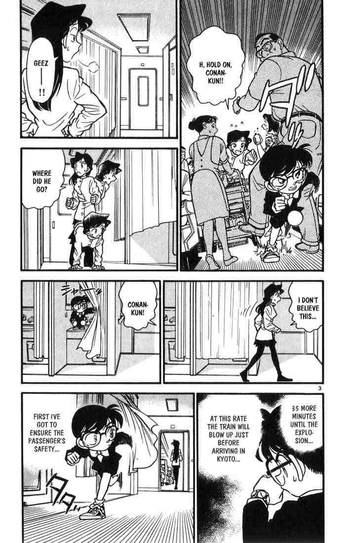 Detective Conan 34 3