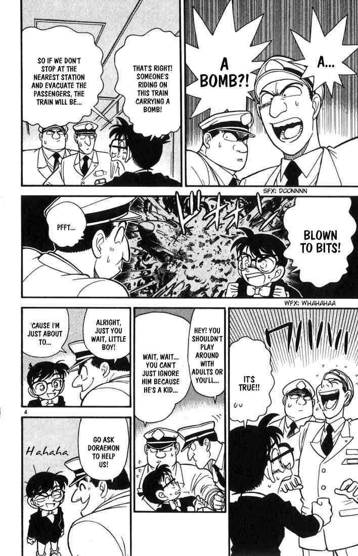 Detective Conan 34 4