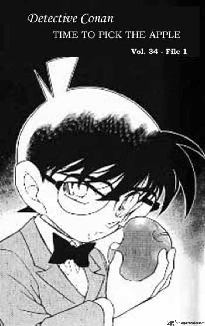 Detective Conan 340 1