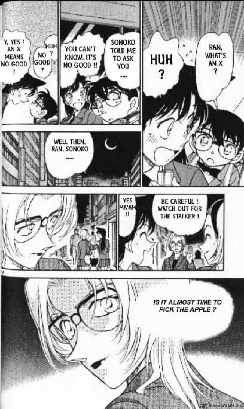 Detective Conan 340 14