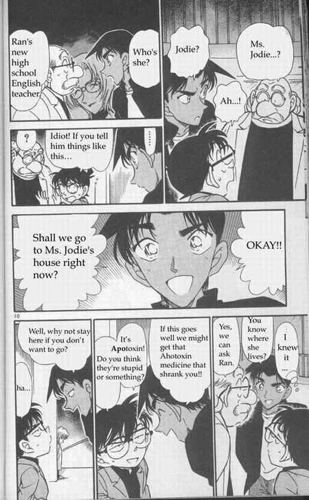 Detective Conan 341 10