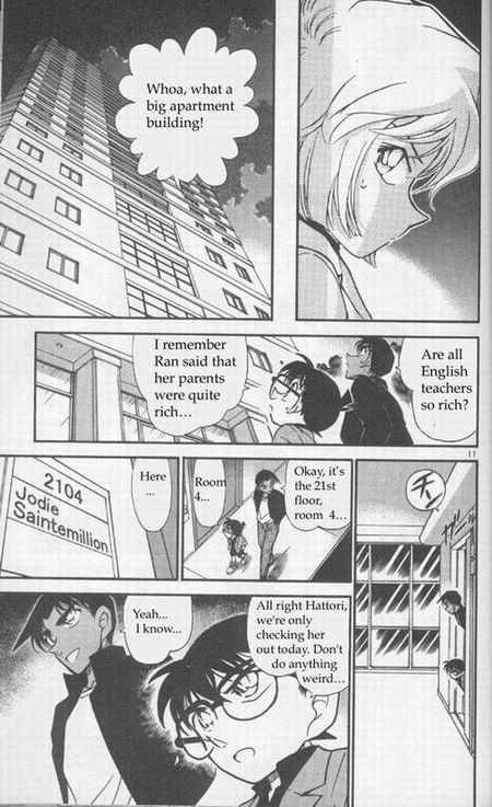 Detective Conan 341 11