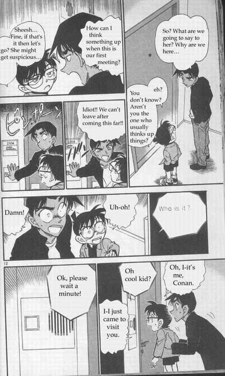 Detective Conan 341 12