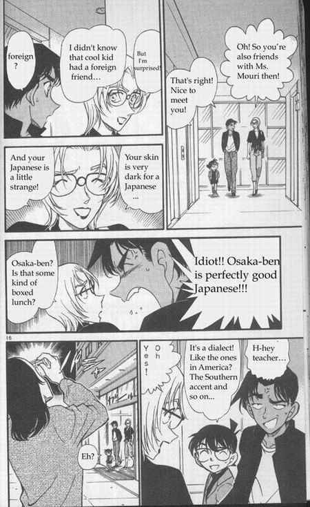 Detective Conan 341 16