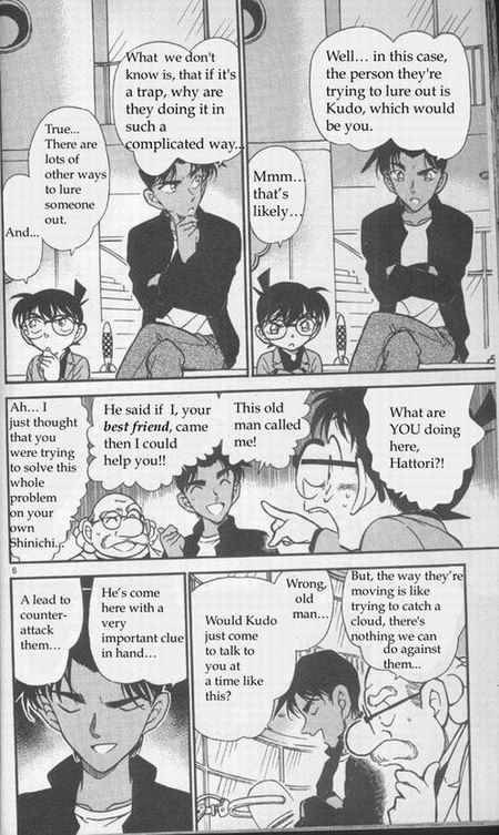 Detective Conan 341 6