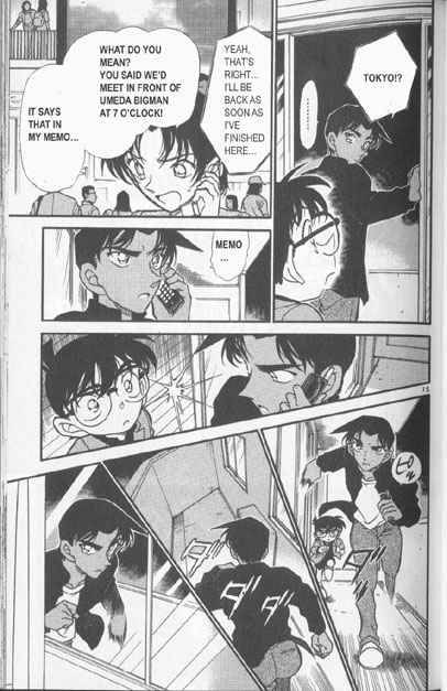 Detective Conan 342 15