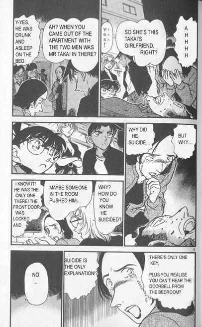 Detective Conan 342 3