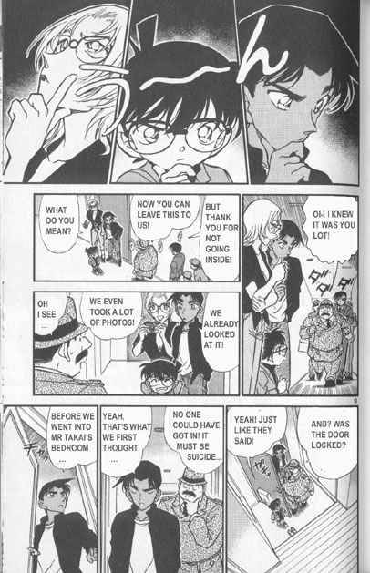 Detective Conan 342 9