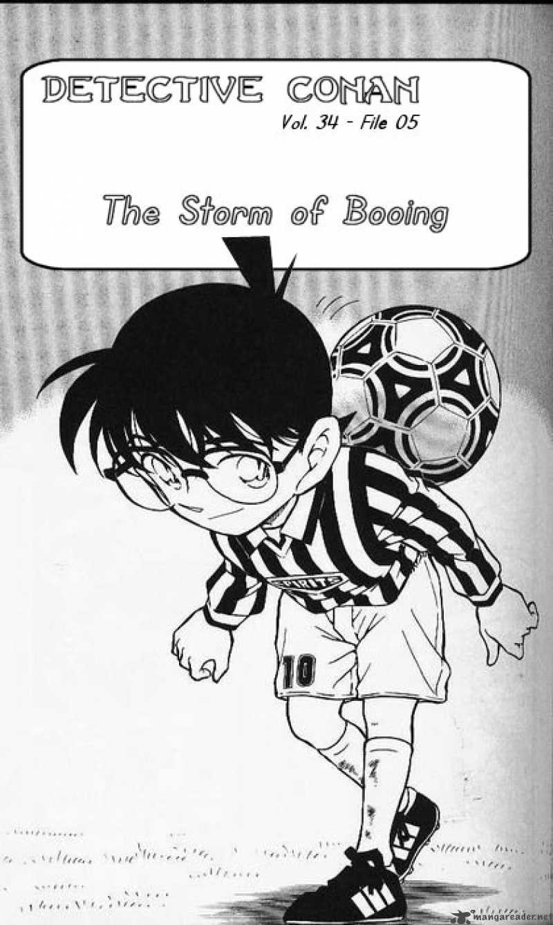 Detective Conan 344 1