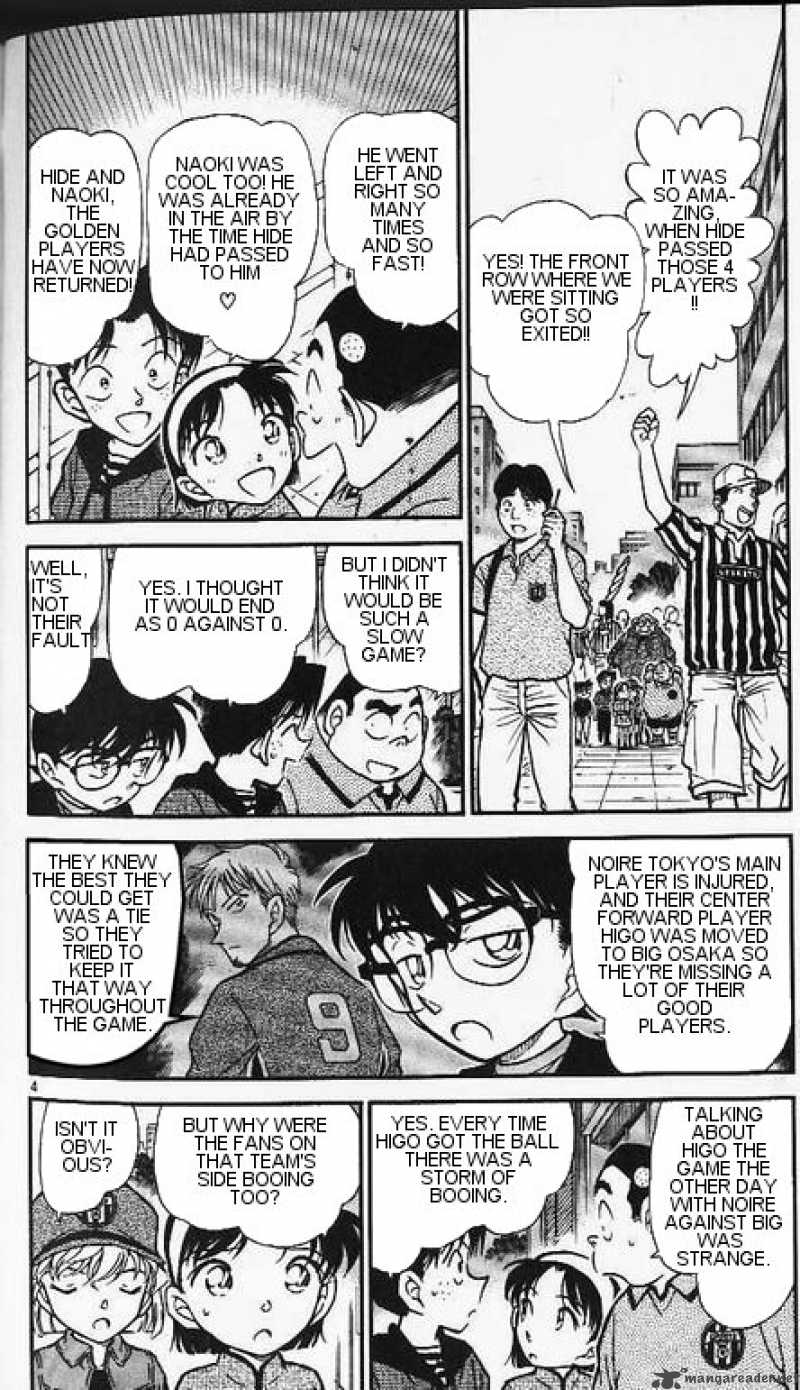 Detective Conan 344 4