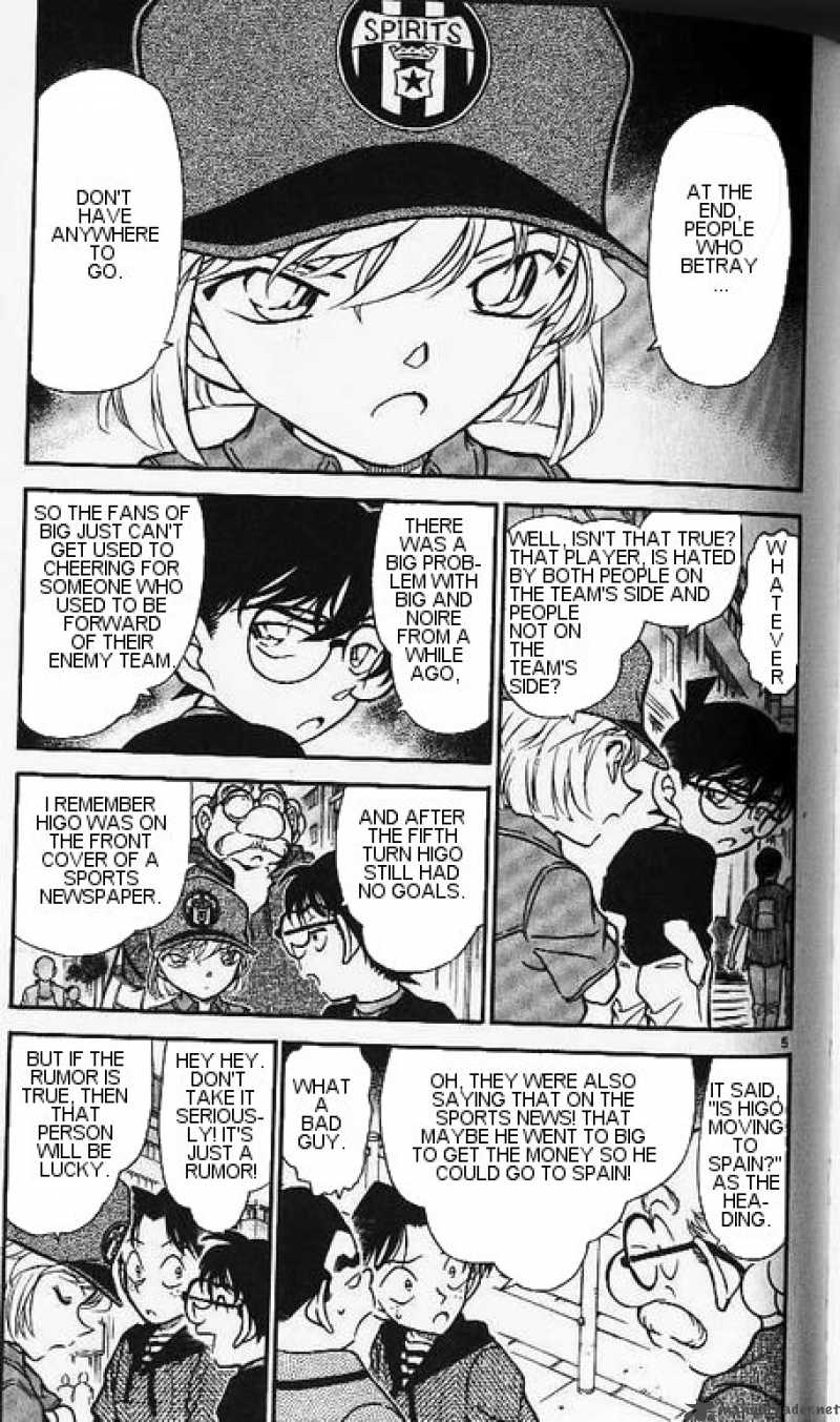 Detective Conan 344 5