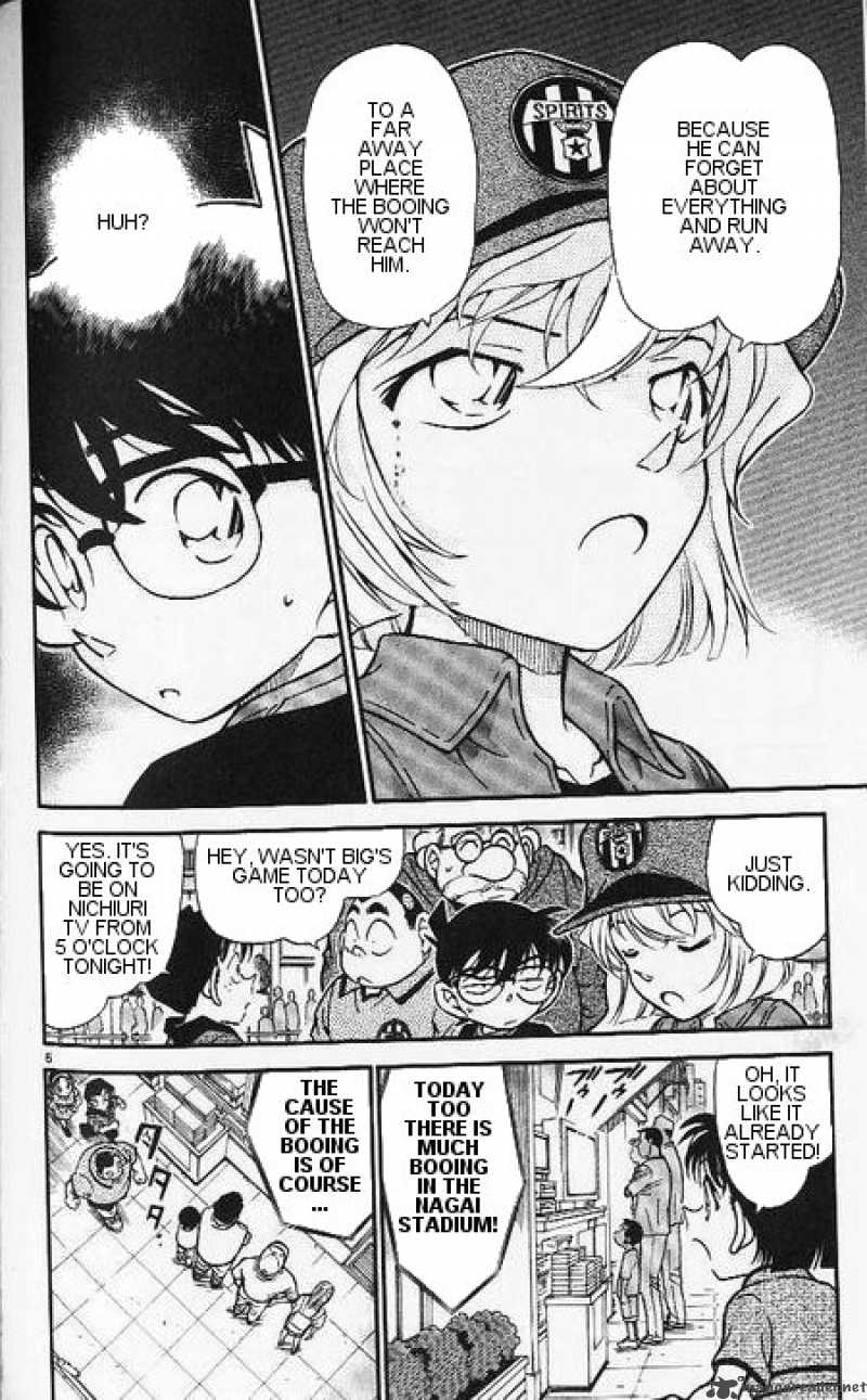 Detective Conan 344 6