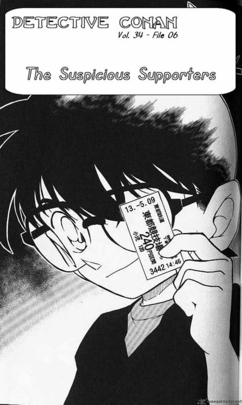 Detective Conan 345 1