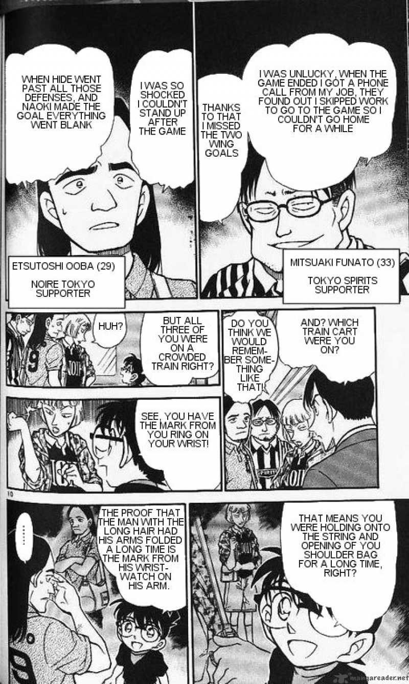 Detective Conan 345 10