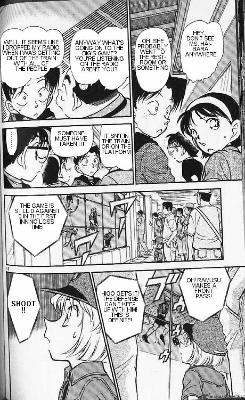 Detective Conan 345 12