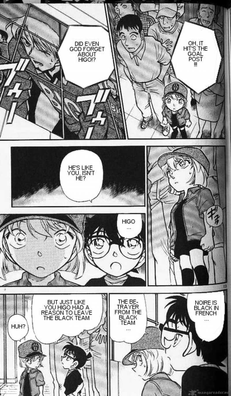 Detective Conan 345 13