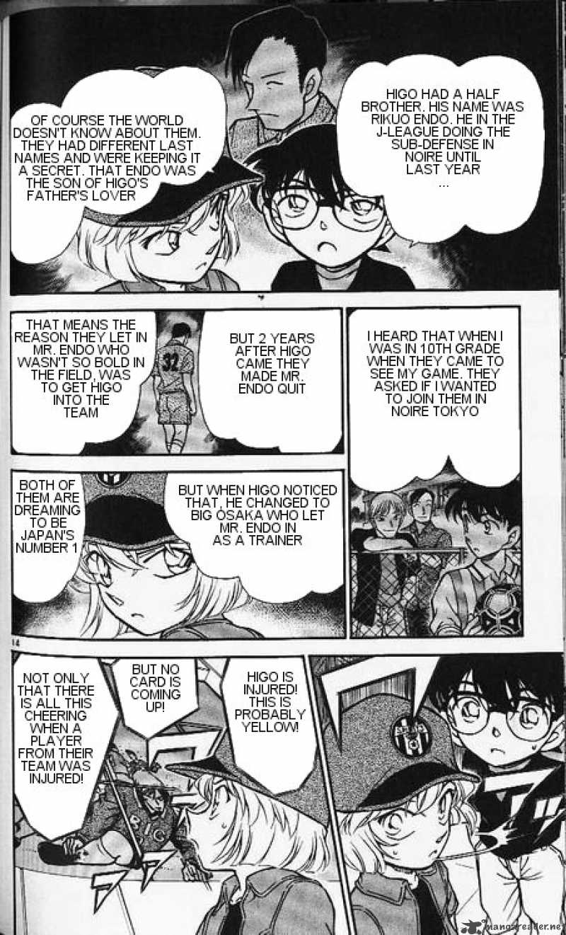 Detective Conan 345 14