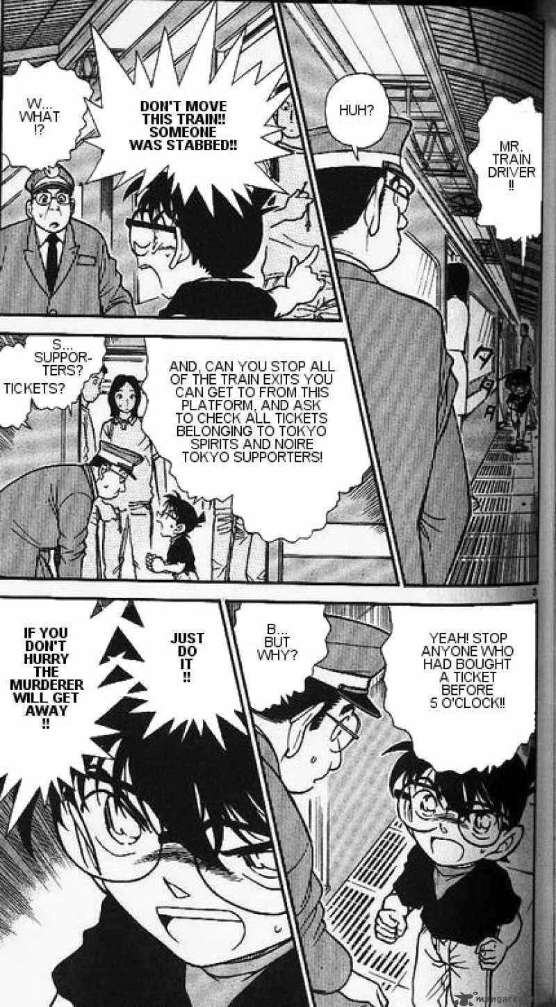 Detective Conan 345 3