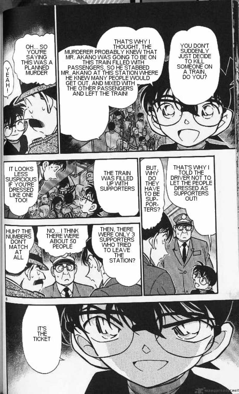 Detective Conan 345 6