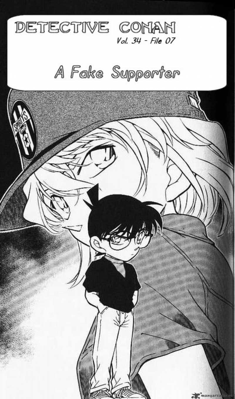 Detective Conan 346 1