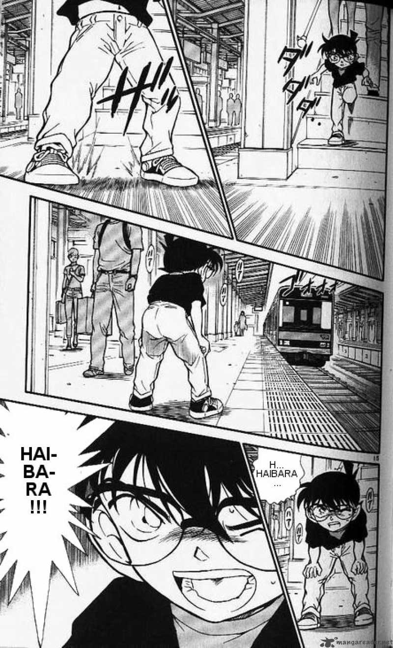 Detective Conan 346 15