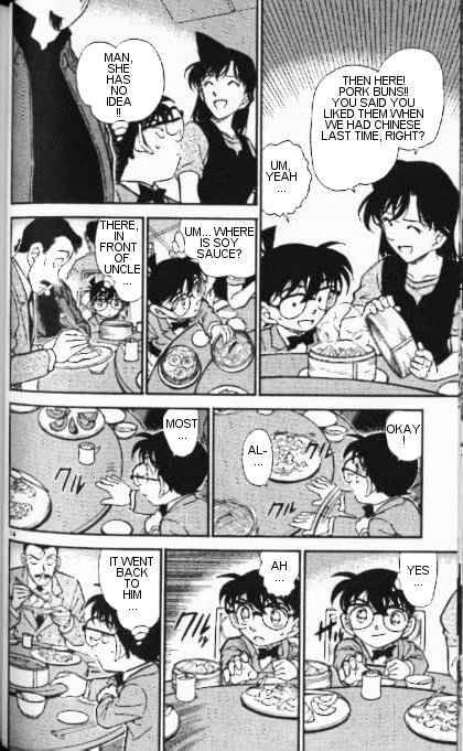 Detective Conan 347 14