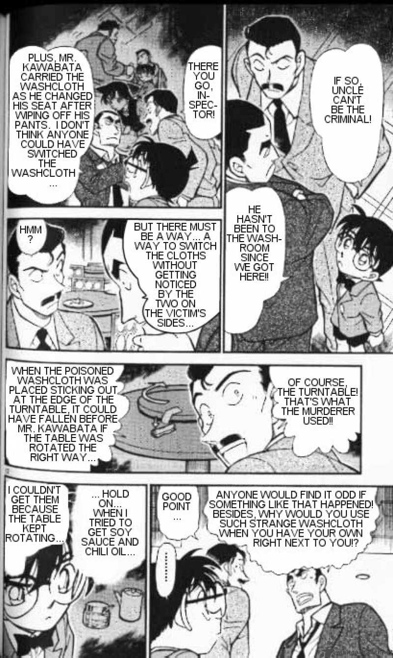 Detective Conan 348 12