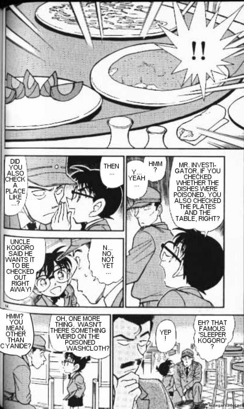 Detective Conan 348 14