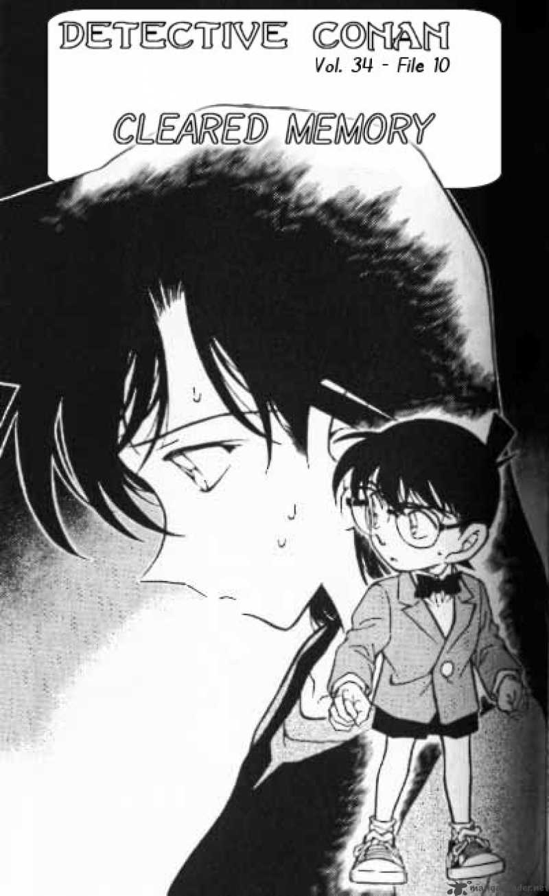 Detective Conan 349 1