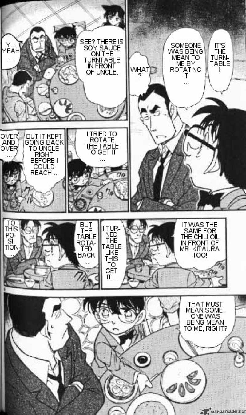 Detective Conan 349 6