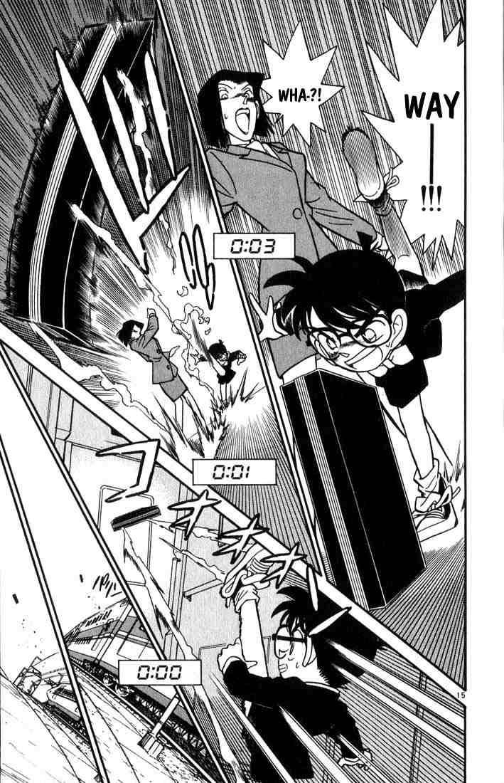 Detective Conan 35 15