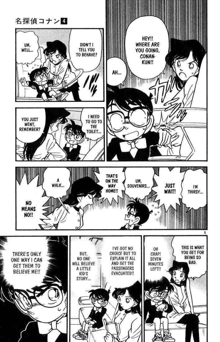 Detective Conan 35 5