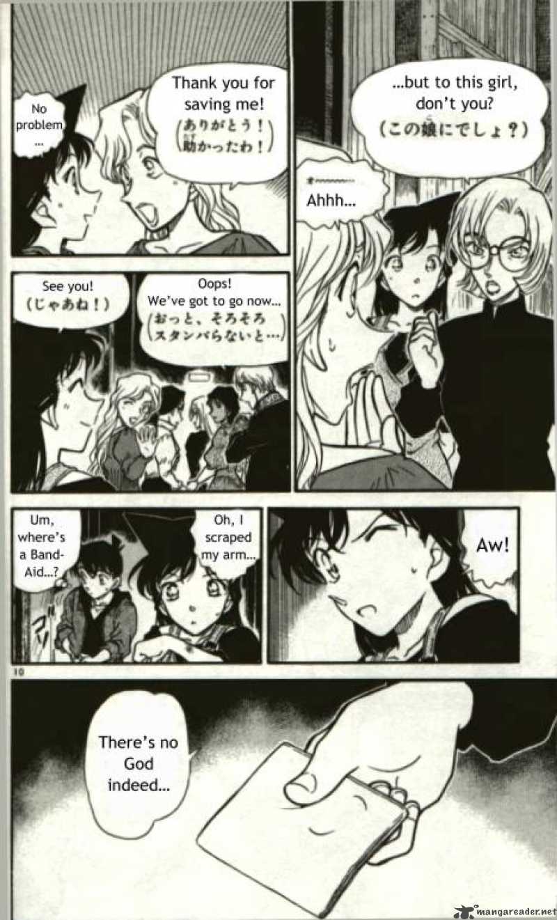 Detective Conan 351 10