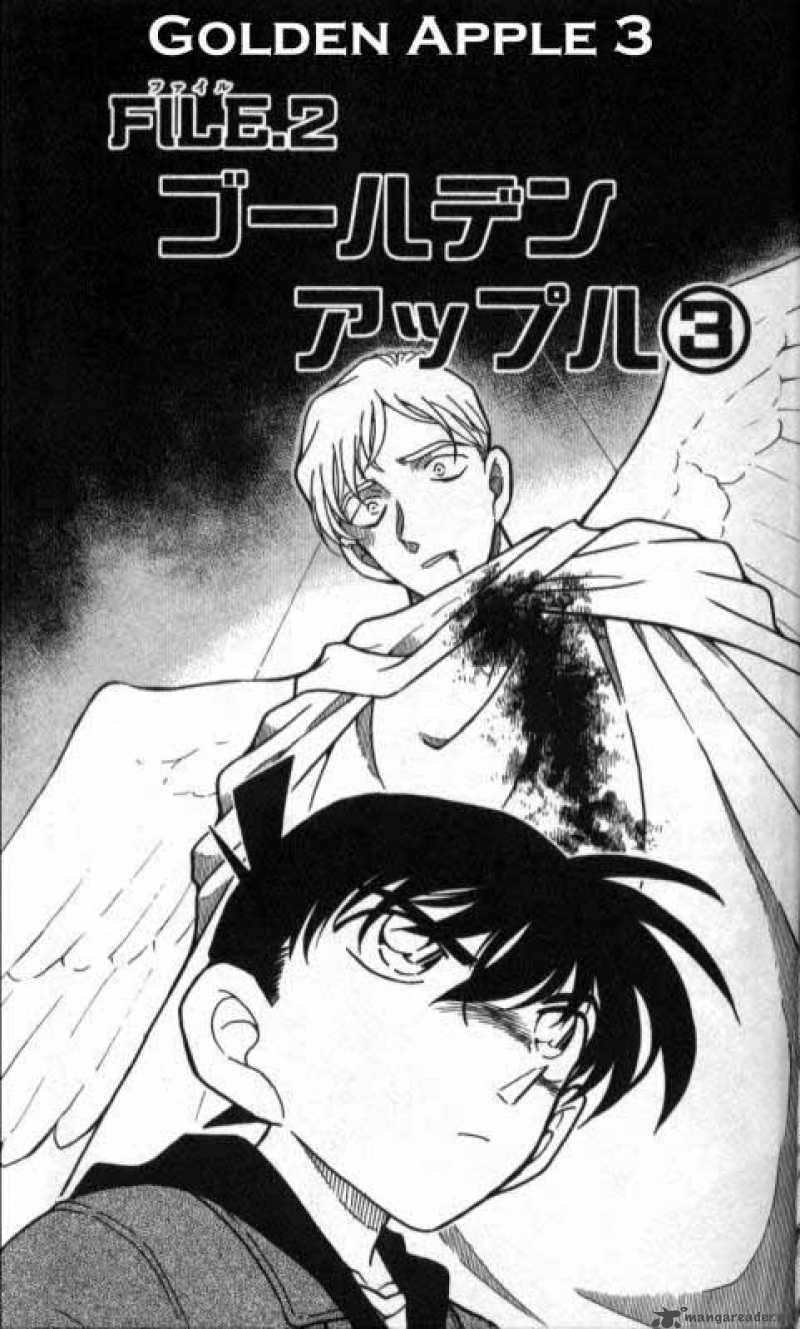 Detective Conan 352 1