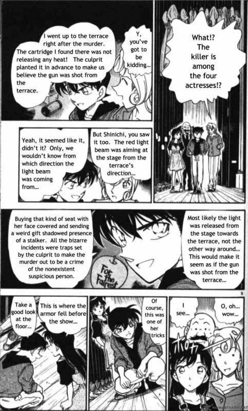 Detective Conan 352 9