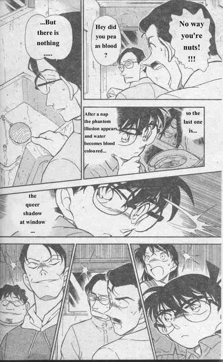 Detective Conan 355 17