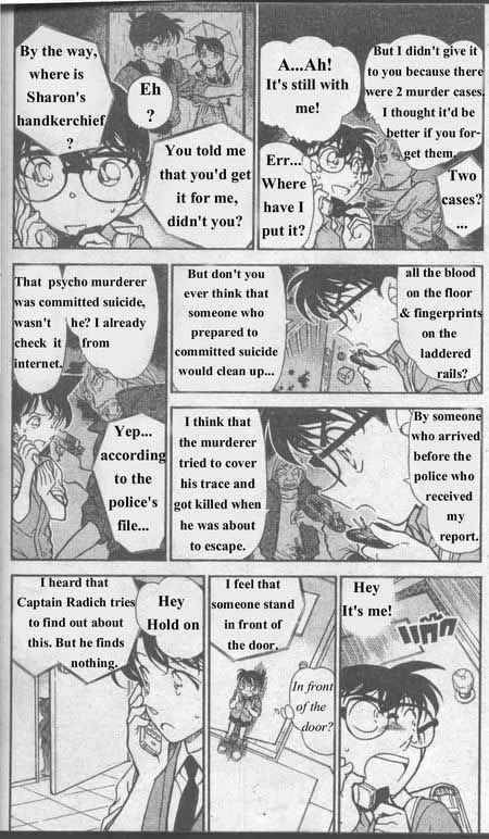 Detective Conan 355 3