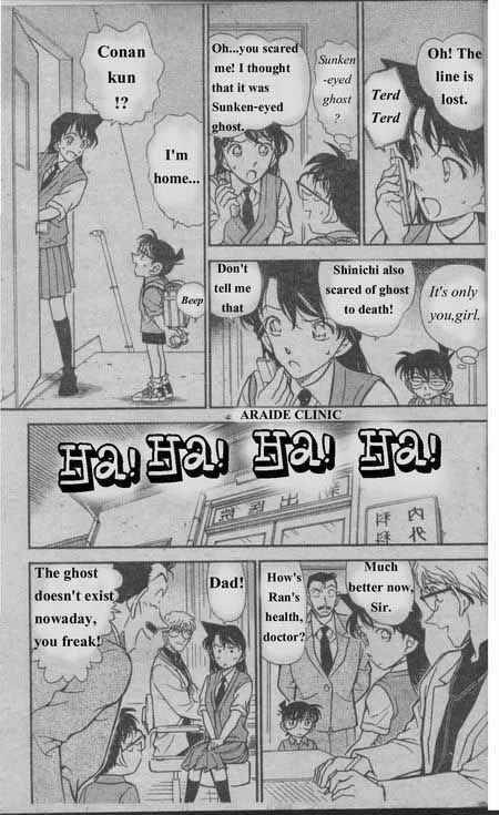 Detective Conan 355 4