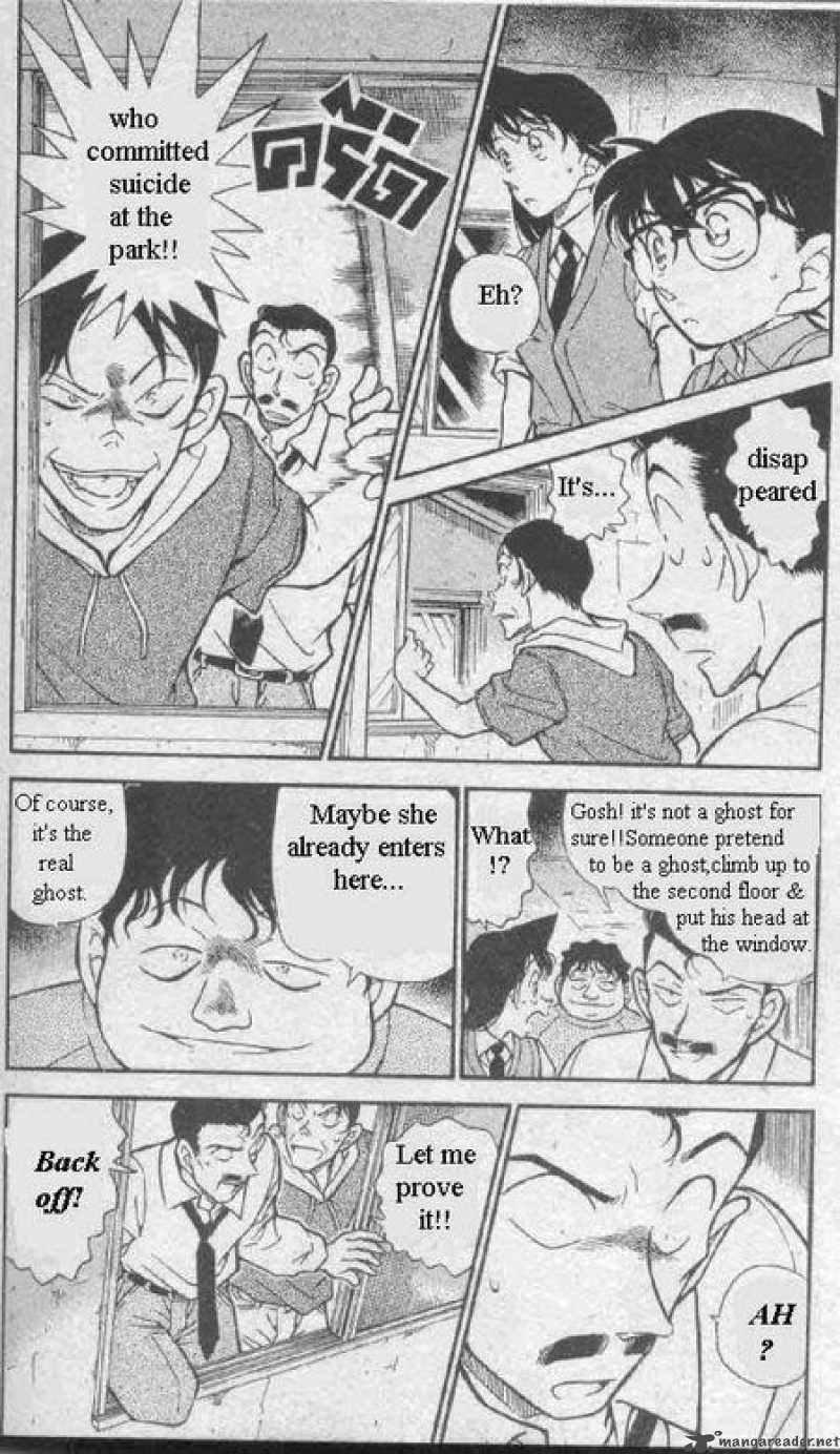 Detective Conan 356 3