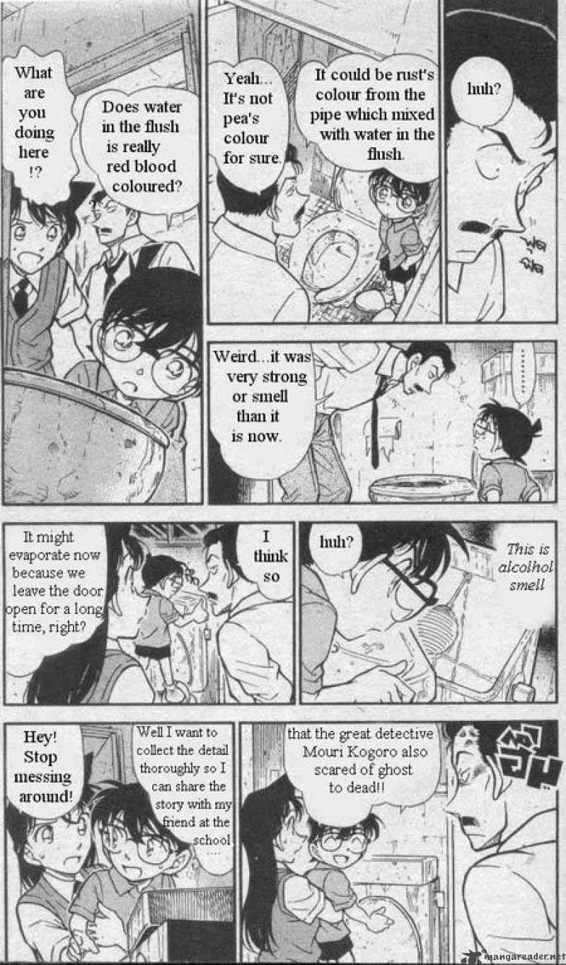 Detective Conan 356 8