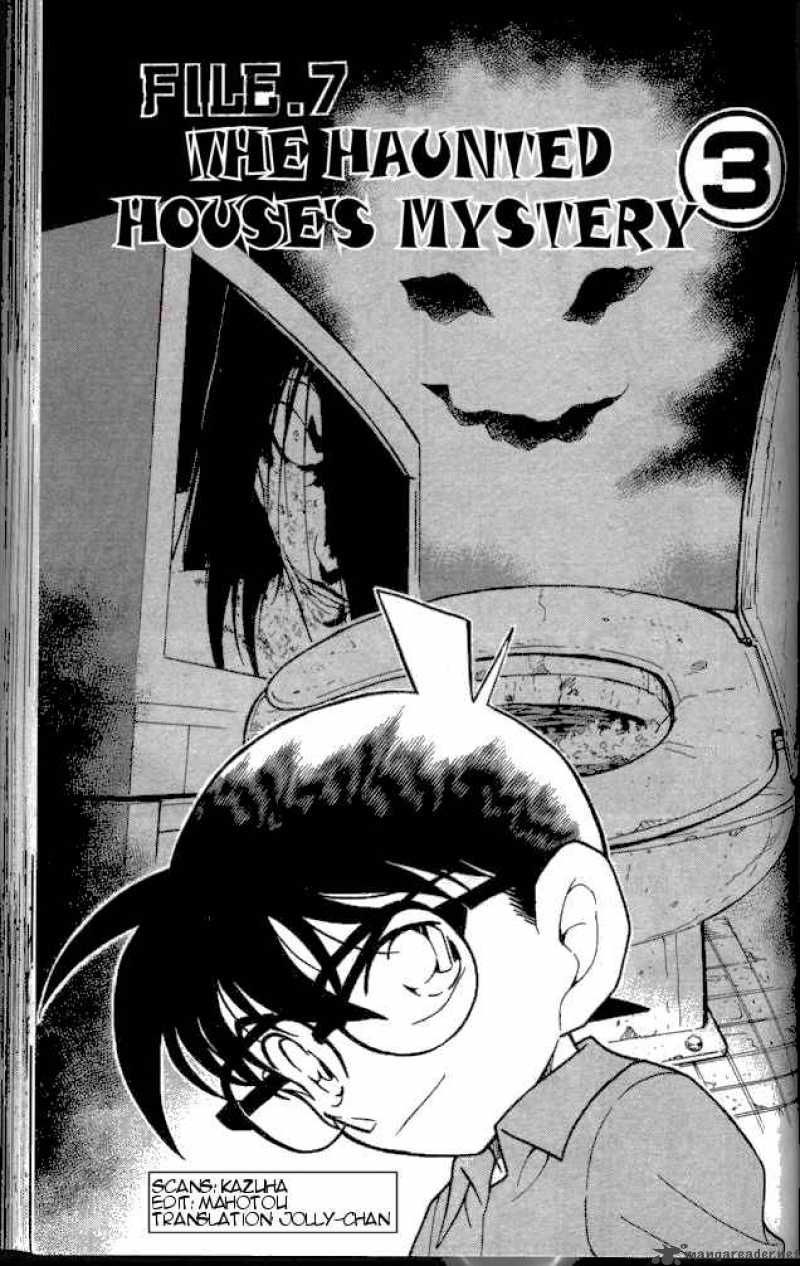 Detective Conan 357 1