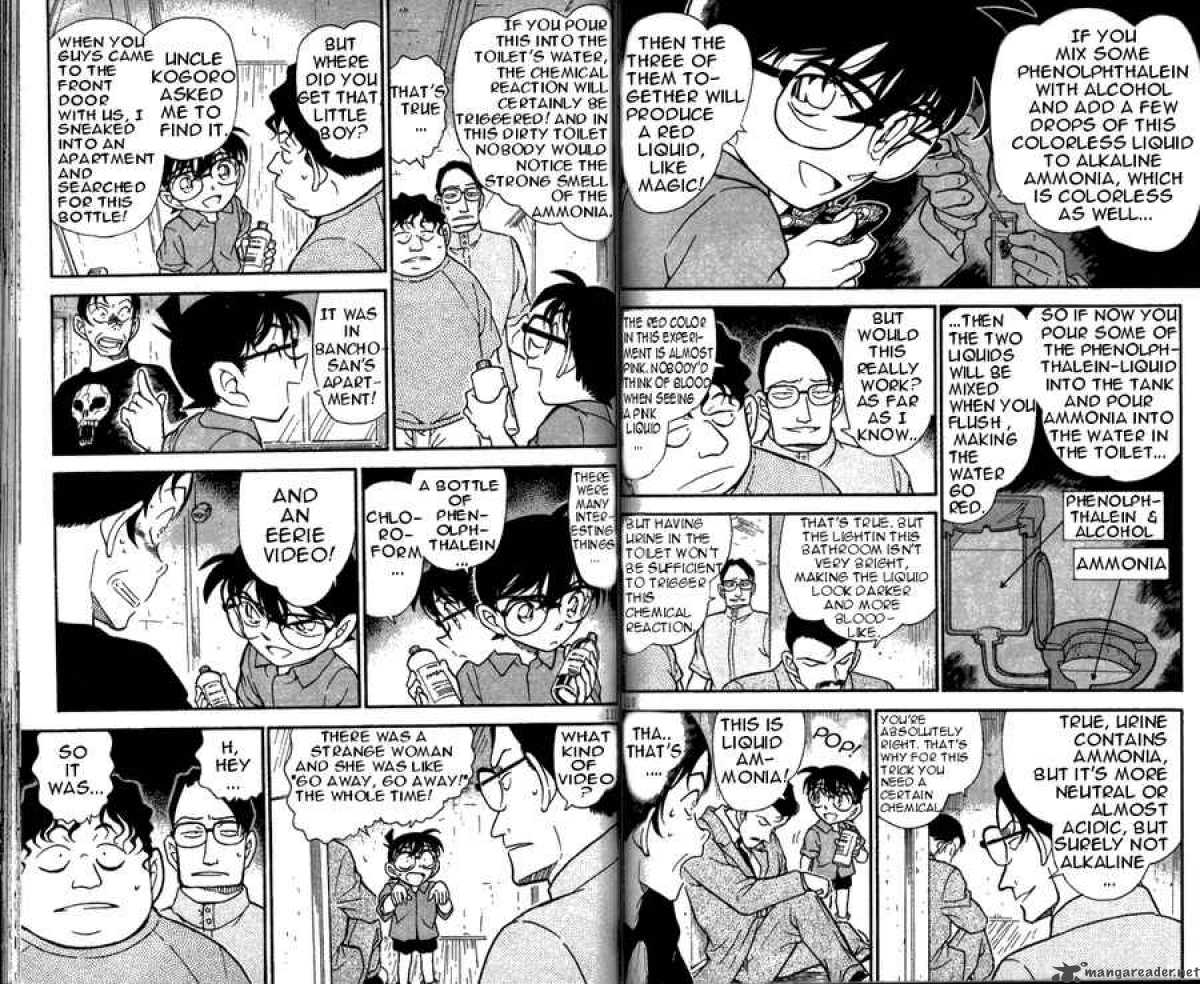 Detective Conan 357 5