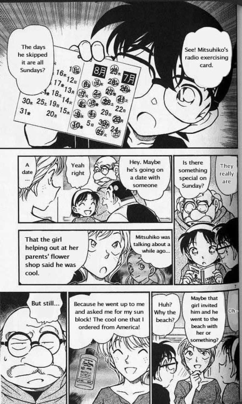 Detective Conan 358 7